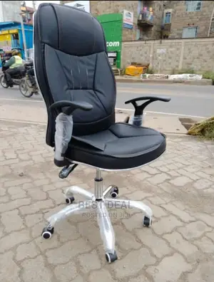 Leather Recliner