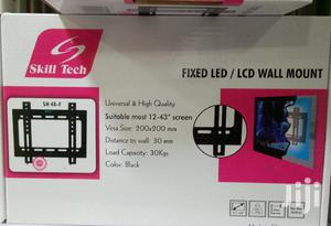 Fixed TV Wall Mount(SH 40F)