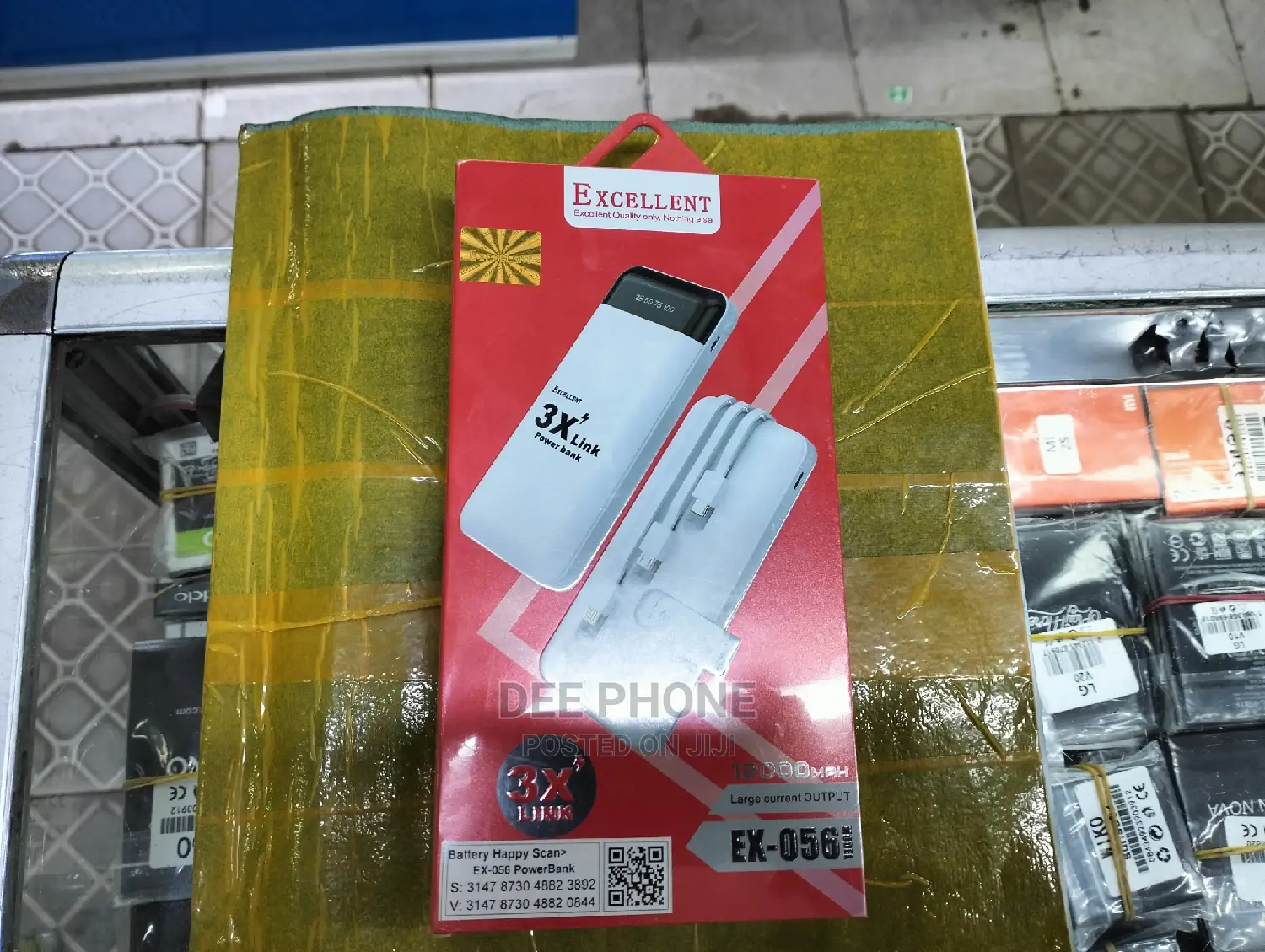 Excellent 1200 Mah Power Bank