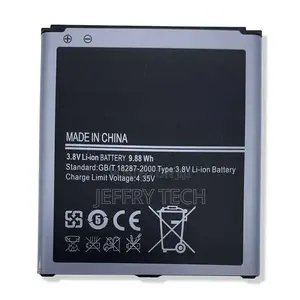Replacement Battery for Samsung Galaxy S IV S 4 I9500 I9505