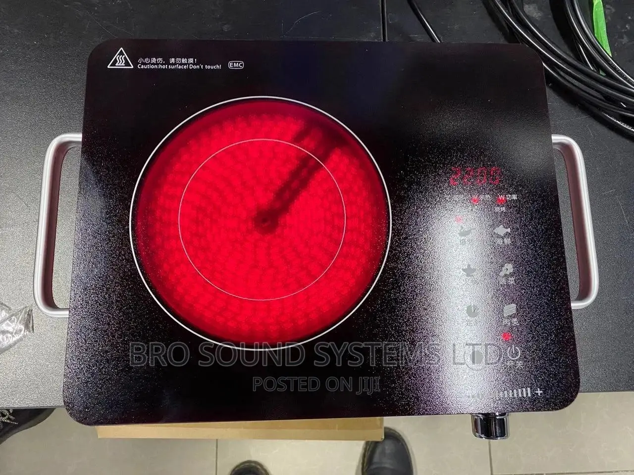 ADVANCED Cooker 2021 Technology