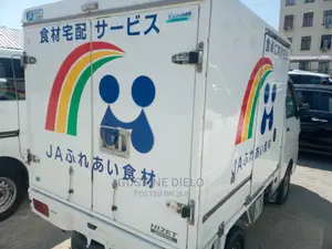 Daihatsu Hijet Refrigrator Truck