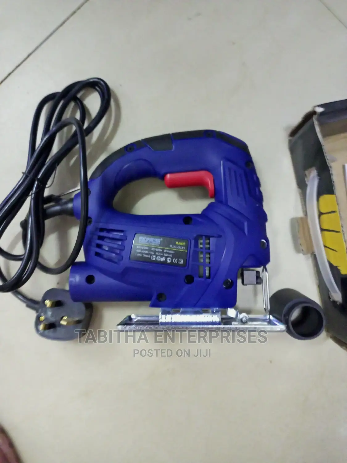 Jigsaw Machine/Royce Jigsaw Machine