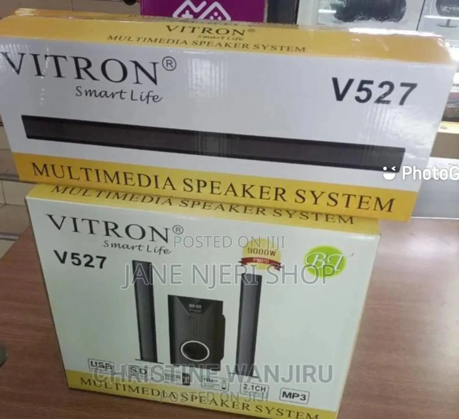 527 Sound System