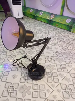 Reading Lamp