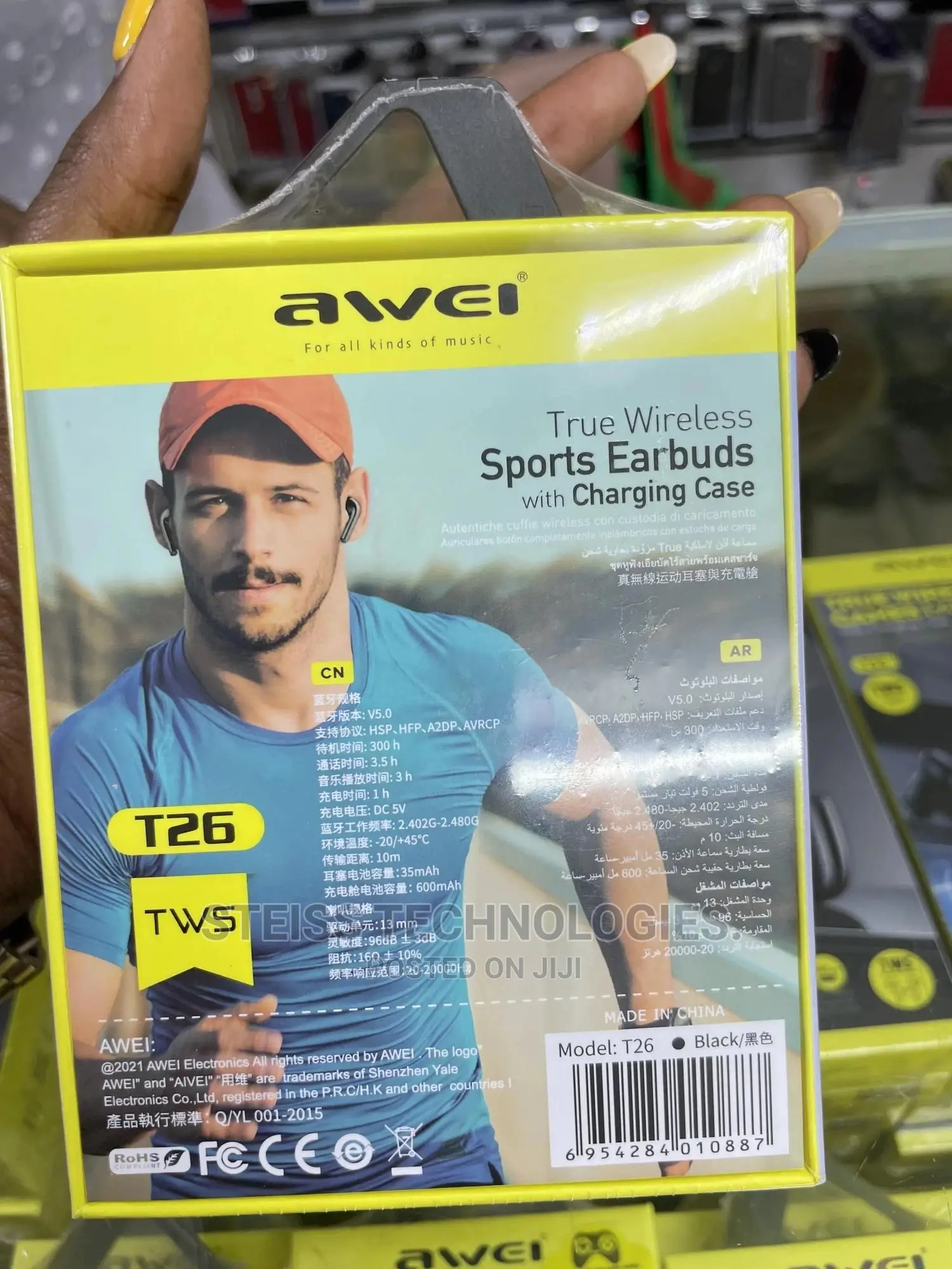 Awei Earbuds.