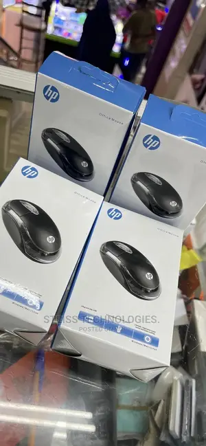 Hp Office Mouse.