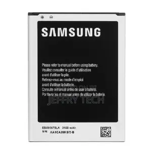 Battery for Samsung Galaxy Note 2 II , N7100 EB595675LA/U