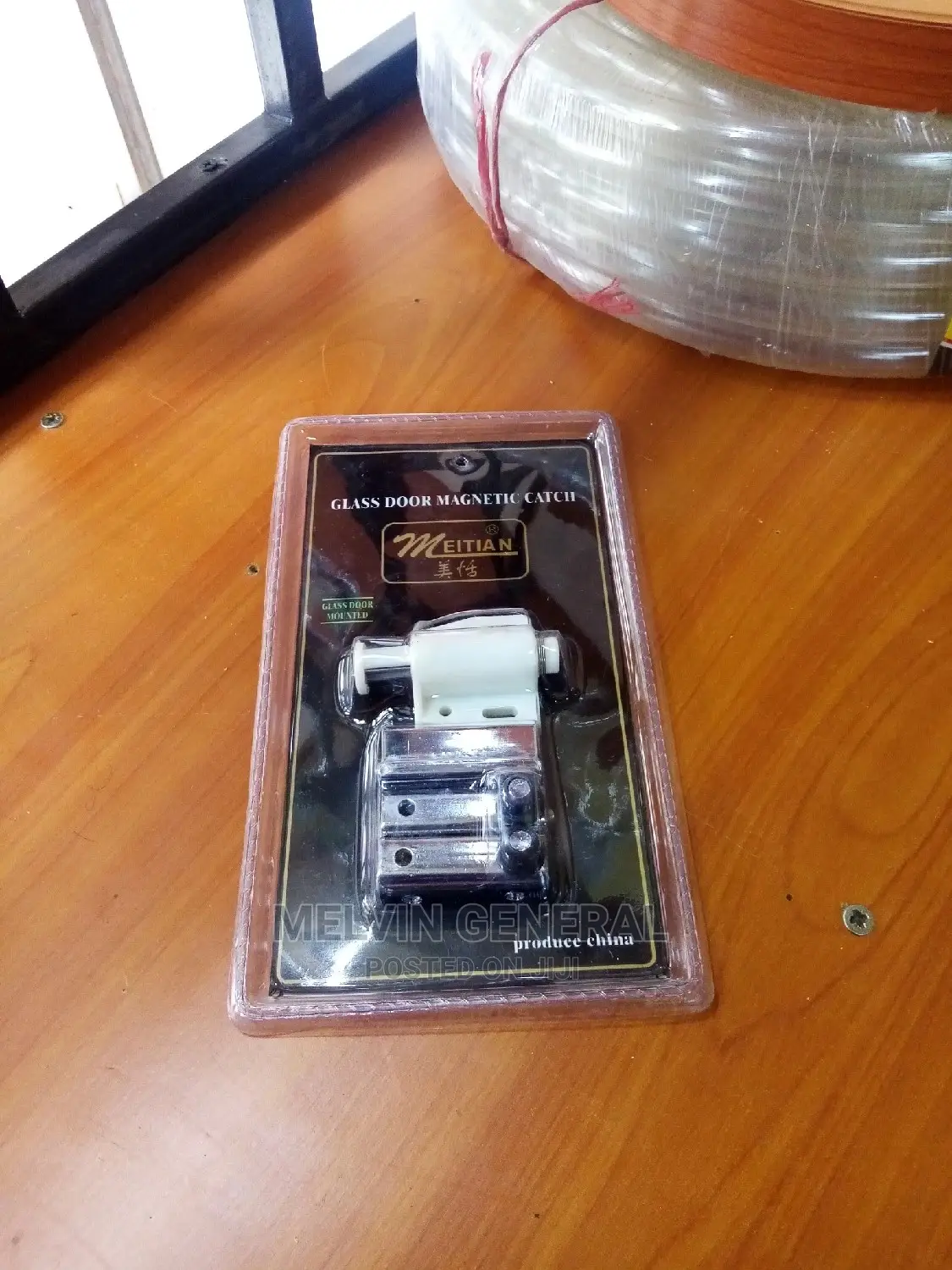 Magnetic Glass Locks