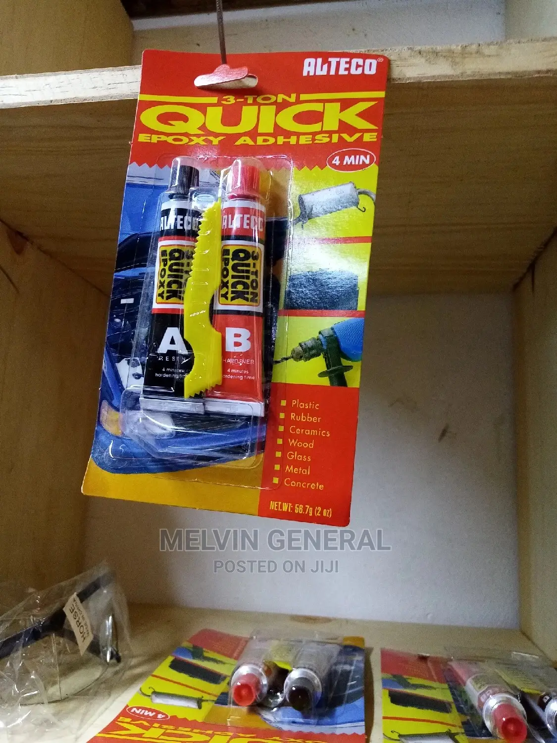 Adhesive Gum