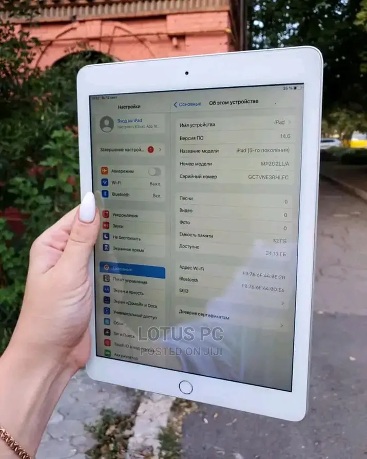 New Apple iPad Air 64 GB White