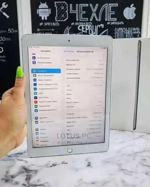 New Apple iPad 9.7 64 GB Silver