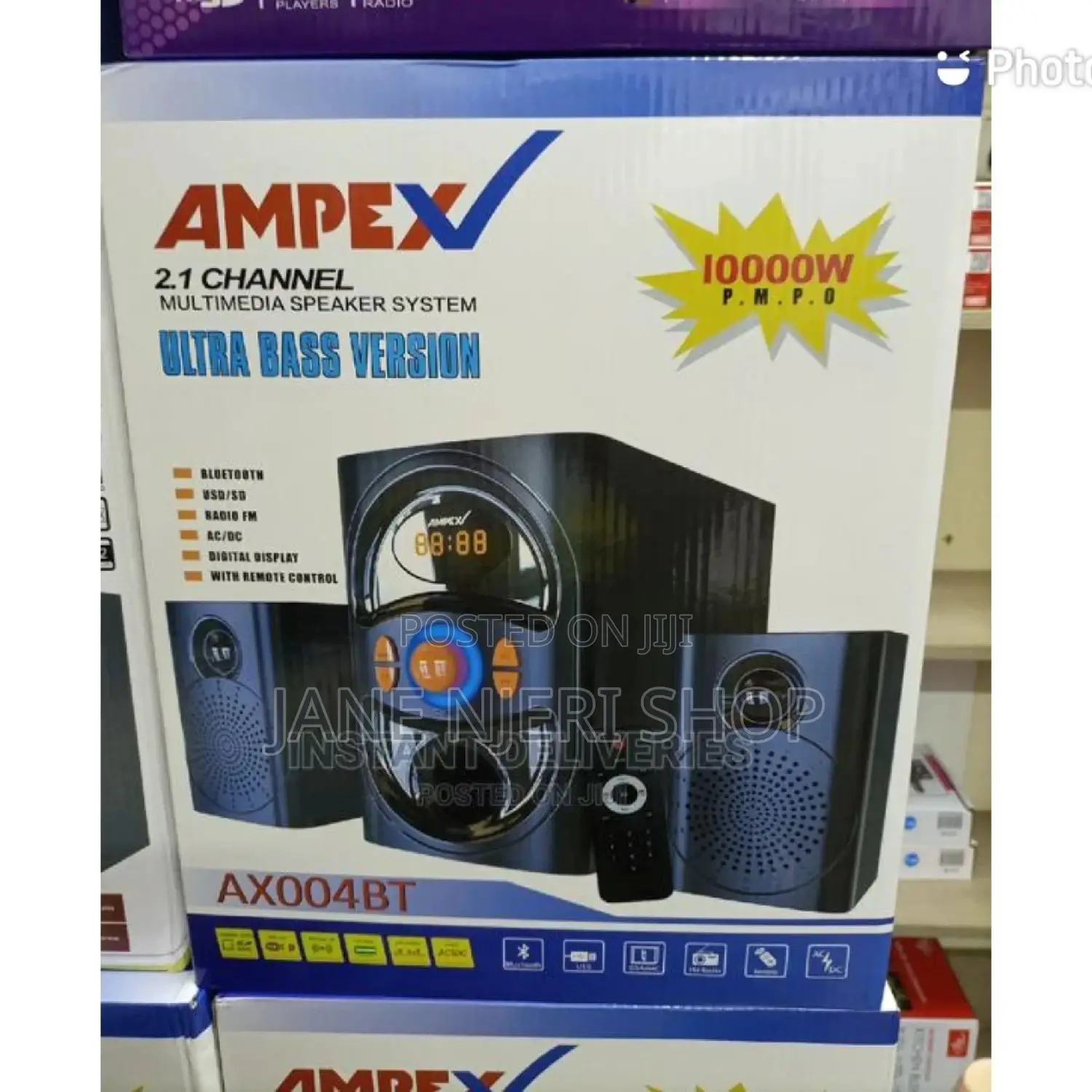 Ampex 2.1 Best Subwoofer