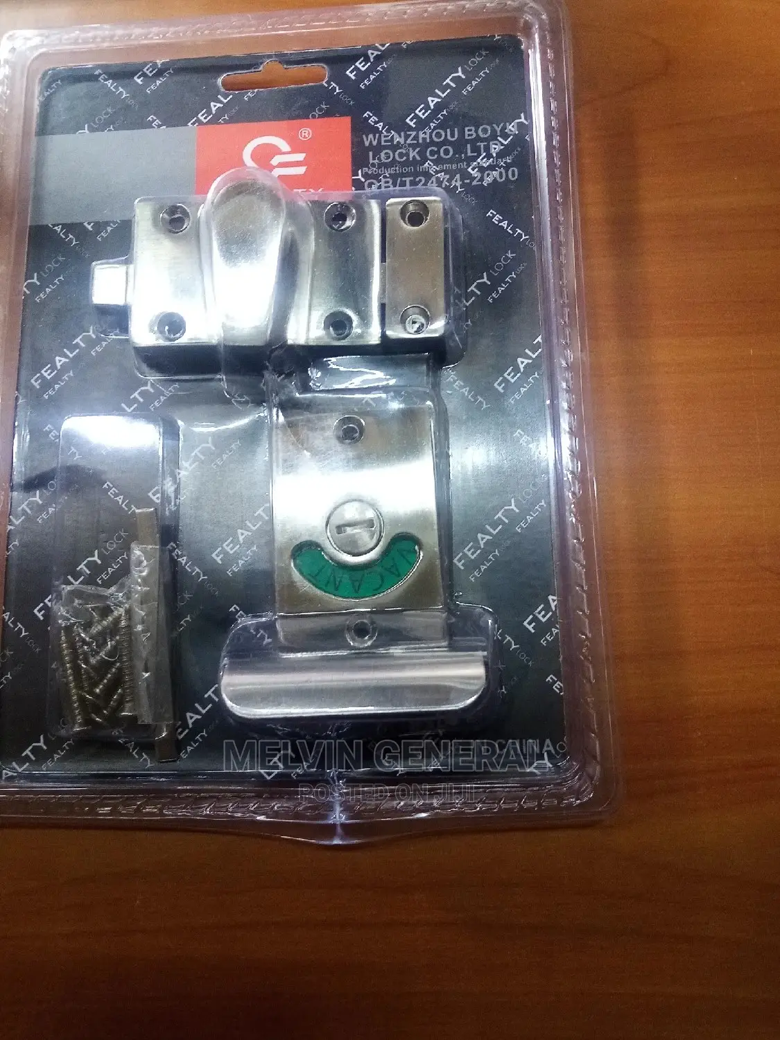 Engage Vacant Lock