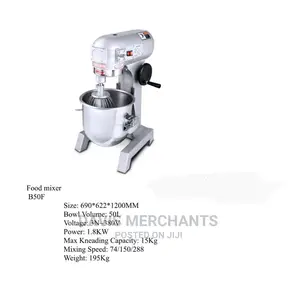 Dough Mixer 50lts