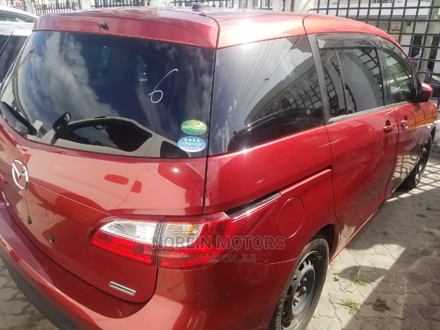 Mazda Premacy 2015 Red