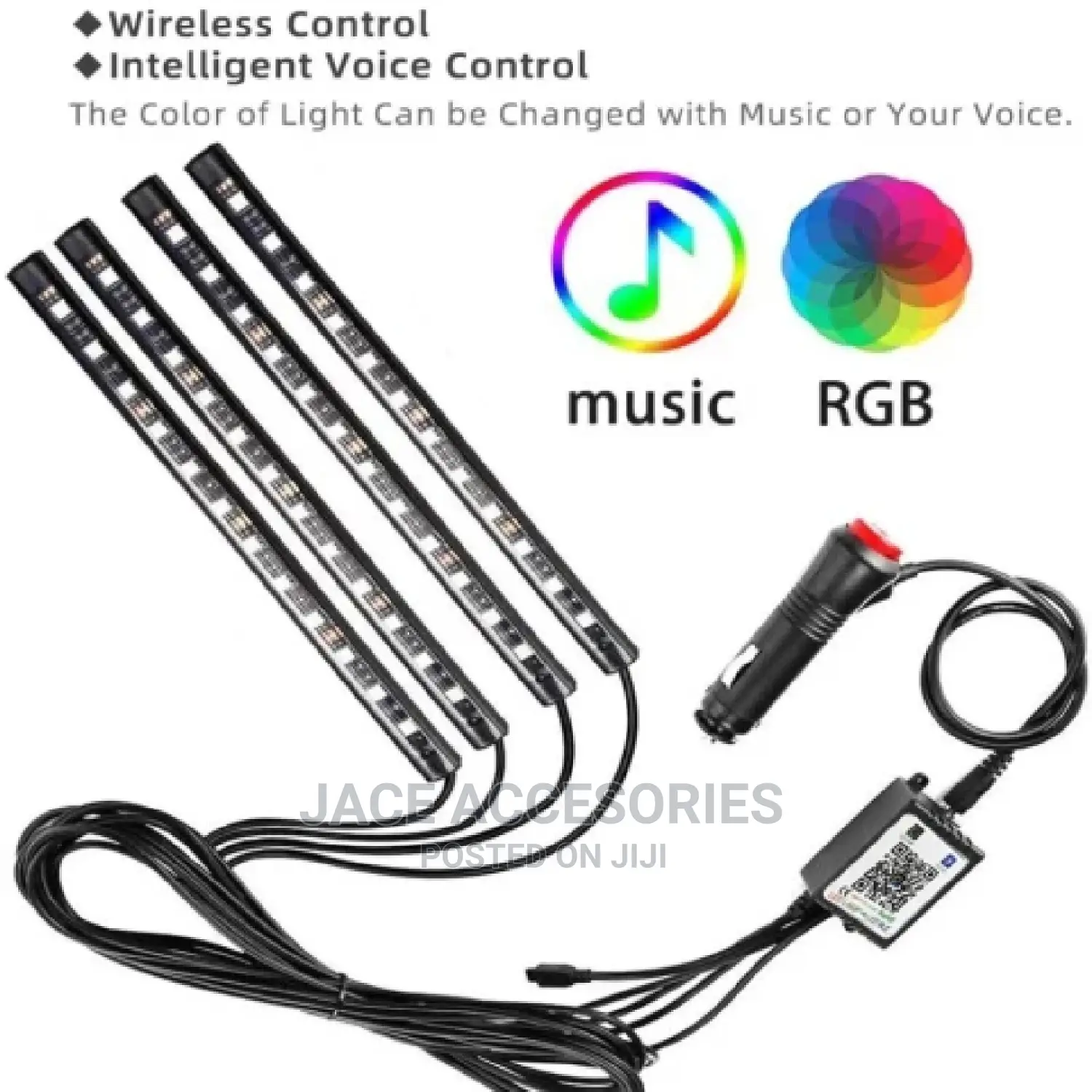 Cool Car Interior Lights