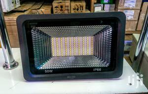 50w Floodlight, Smd