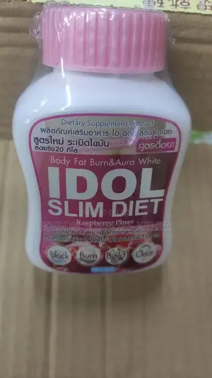 Body Firming, Toning Skin Lightening Pills. Effective