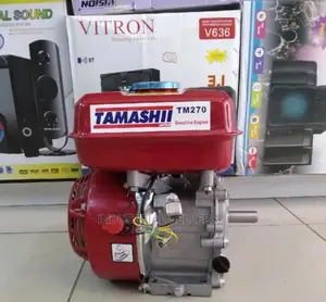 7.5hp Petrol Engine Available
