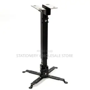 Projector Ceiling Mount