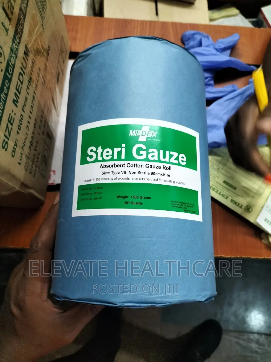 Gauze Roll