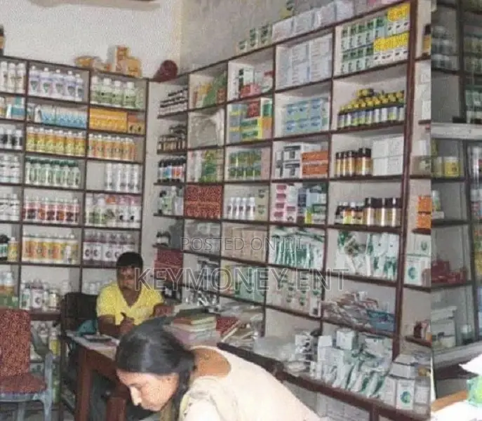Perfect Software POS System for Agrovet Retailers
