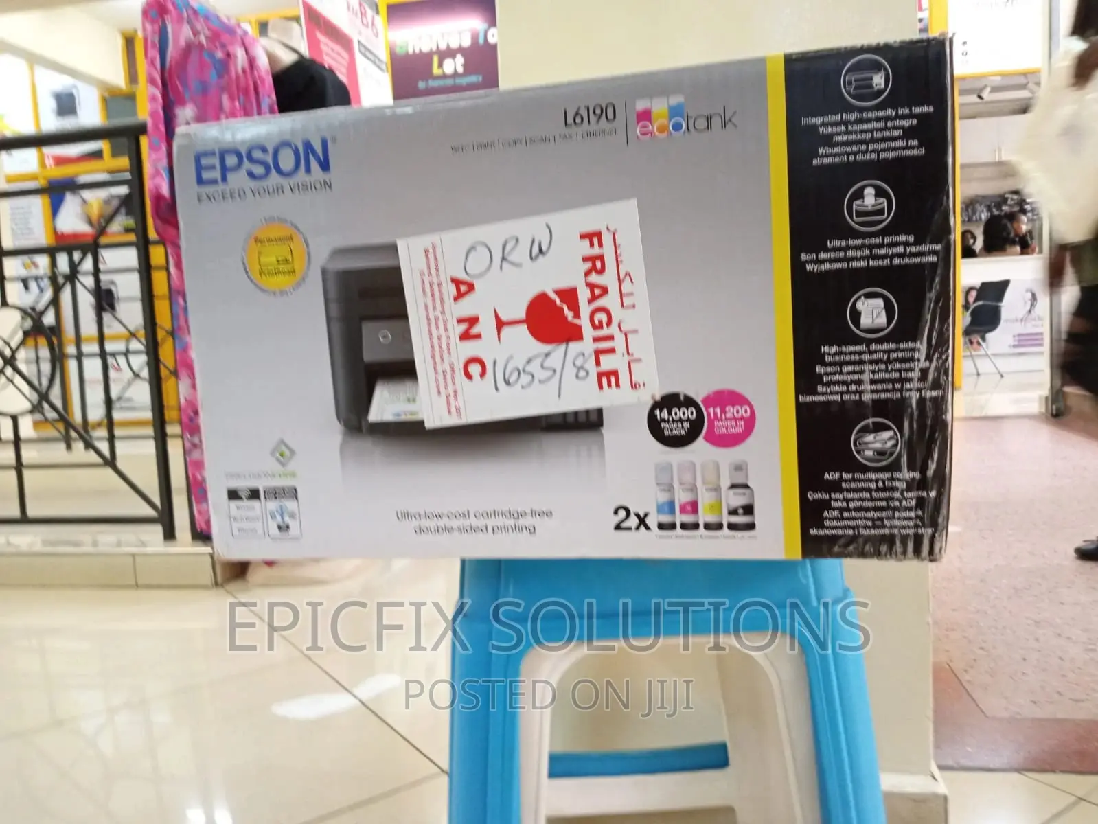 6190 Printrt