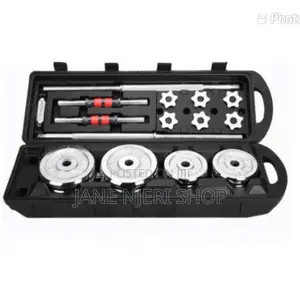 Modern*Modern#50kg Dumbells