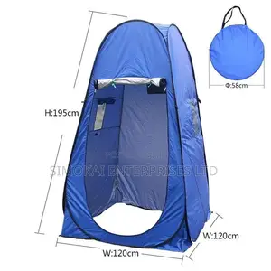 Portable Camping Shower/Privacy Tent
