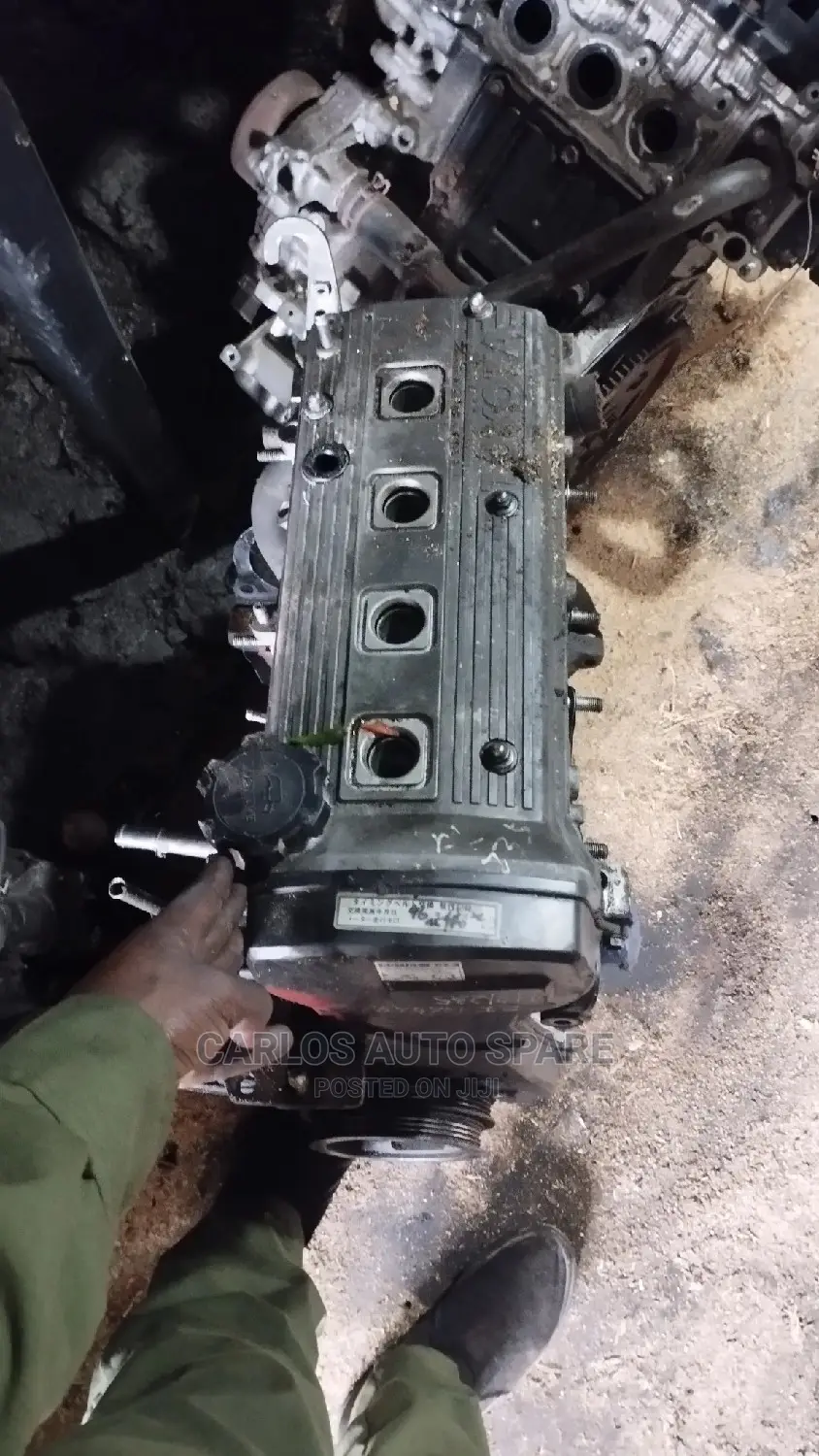 Slim Engine 5E