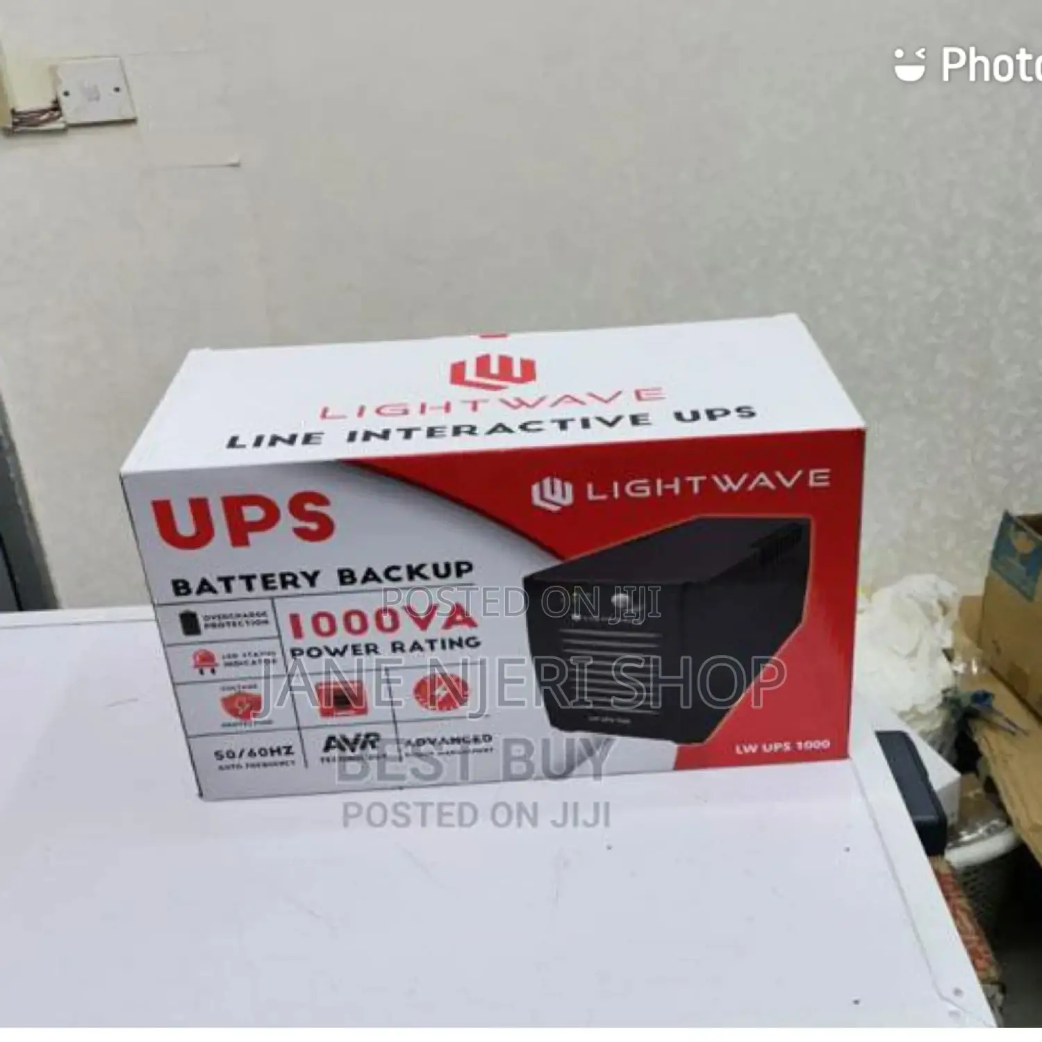 Ups Light Wave