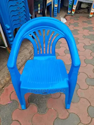2020 Kenpoly Arm Chair.