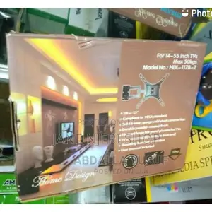 Movable Wall Mount