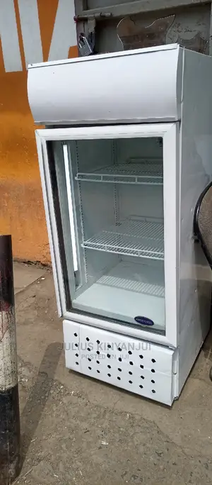 200L Display Fridge