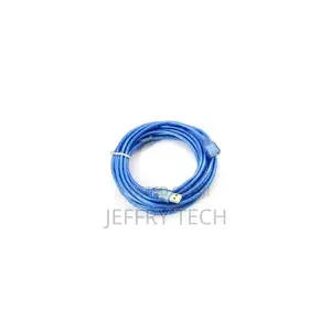 USB Extension/Extender Cable - 3M