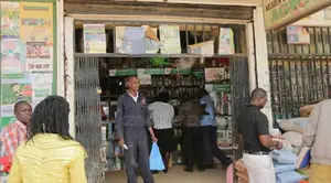 Updated Agrovet Shop Point Of Sale System