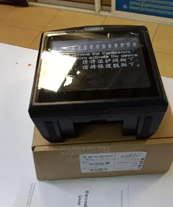 Unbeatable 1D 2D Table Mount Laser Barcode Scanner