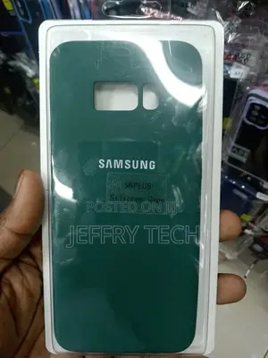 Samsung GALAXY S8+ Silicone Cover