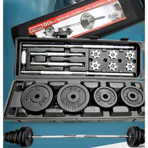 *50kg Barbell and Dumbbell Set,