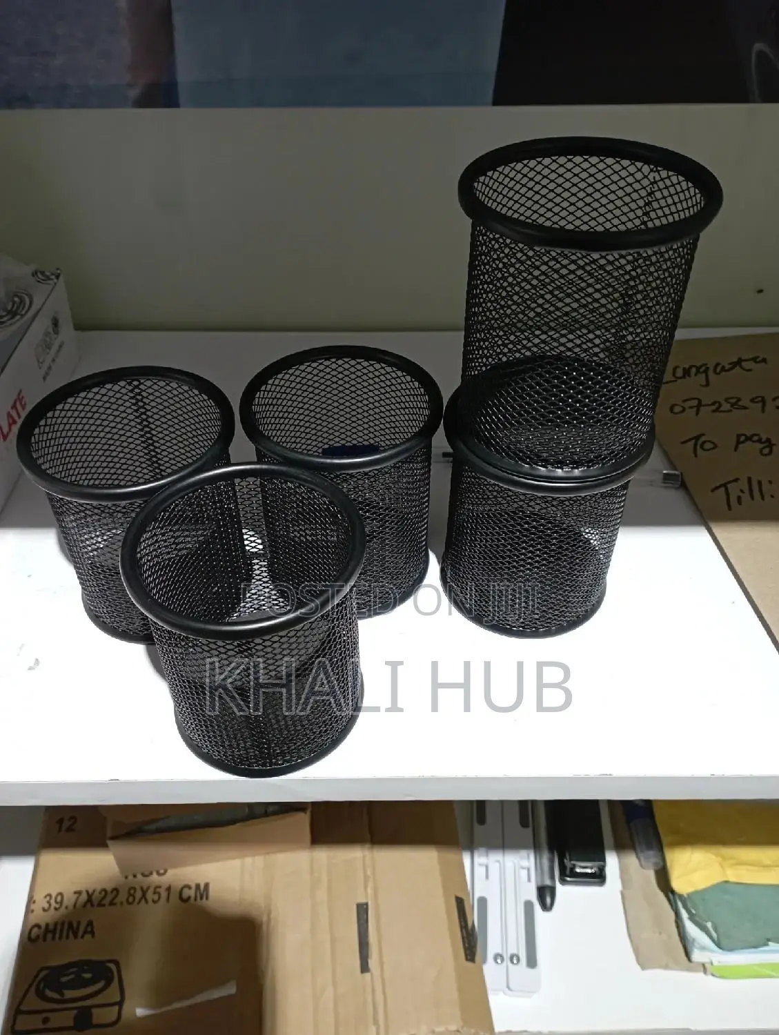 Make Up Brush Organiser