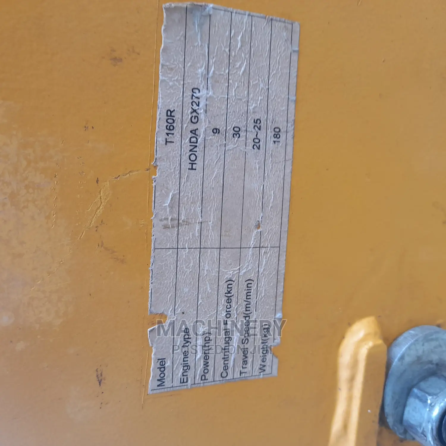 Reversible Plate Compactor (Slightly Used)