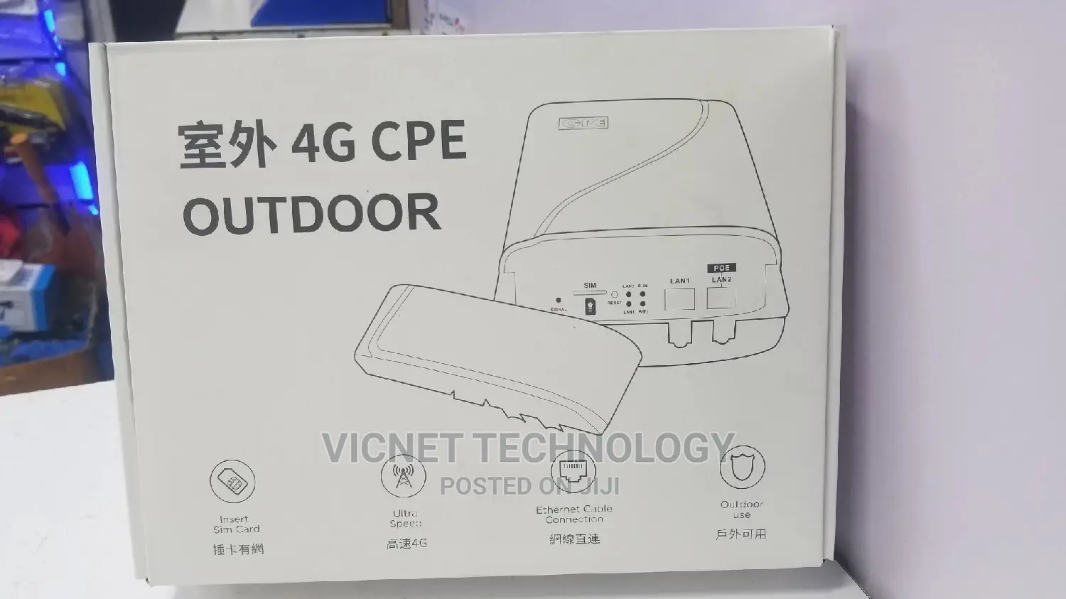 4G Simcard Outdoor Cpe Wifi Router