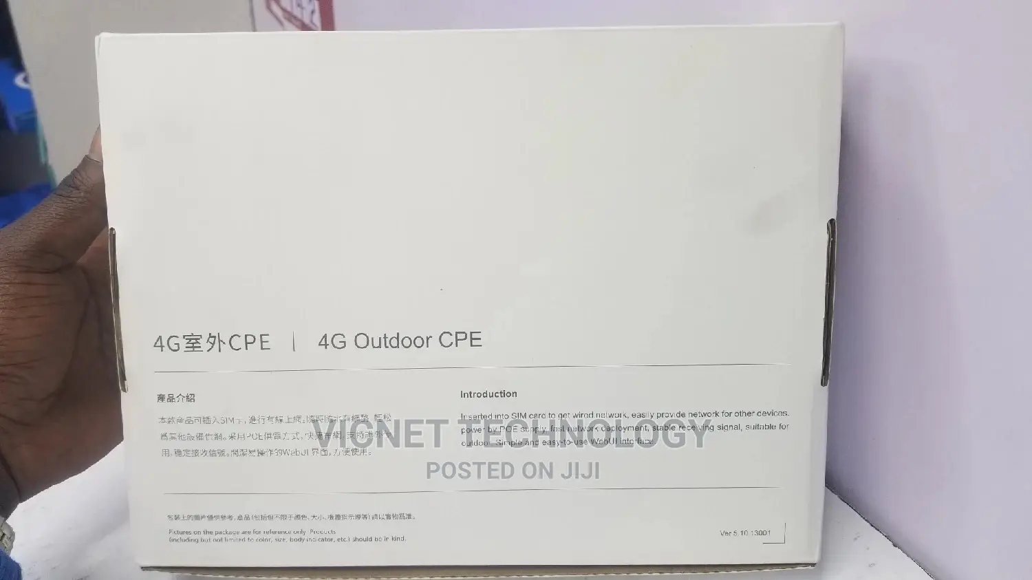 4G Simcard Outdoor Cpe Wifi Router