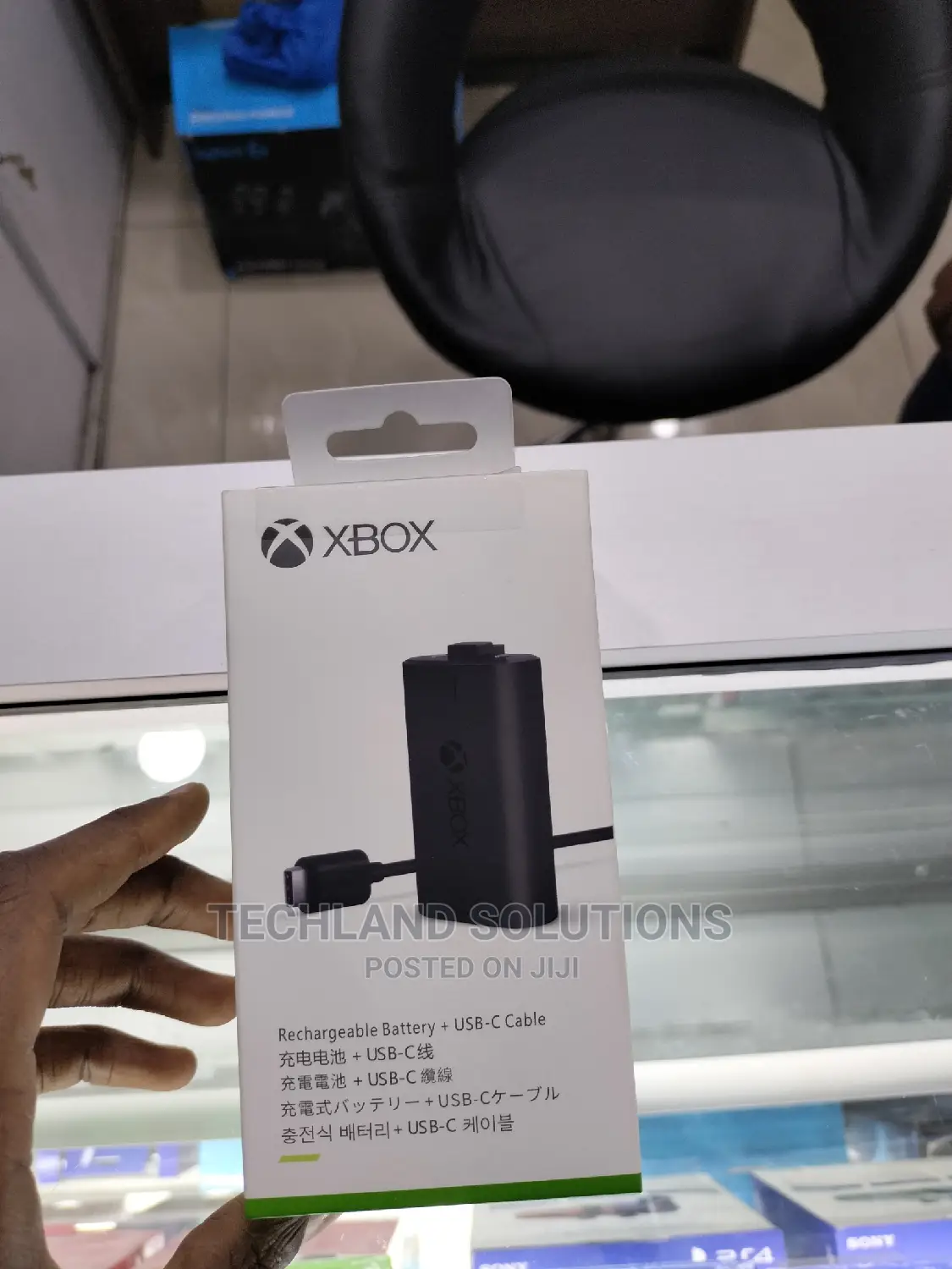 Xbox Series X Battery  Pack