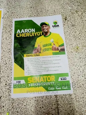 Poster Branding