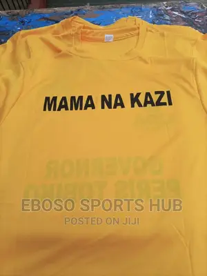 T-Shirt Branding