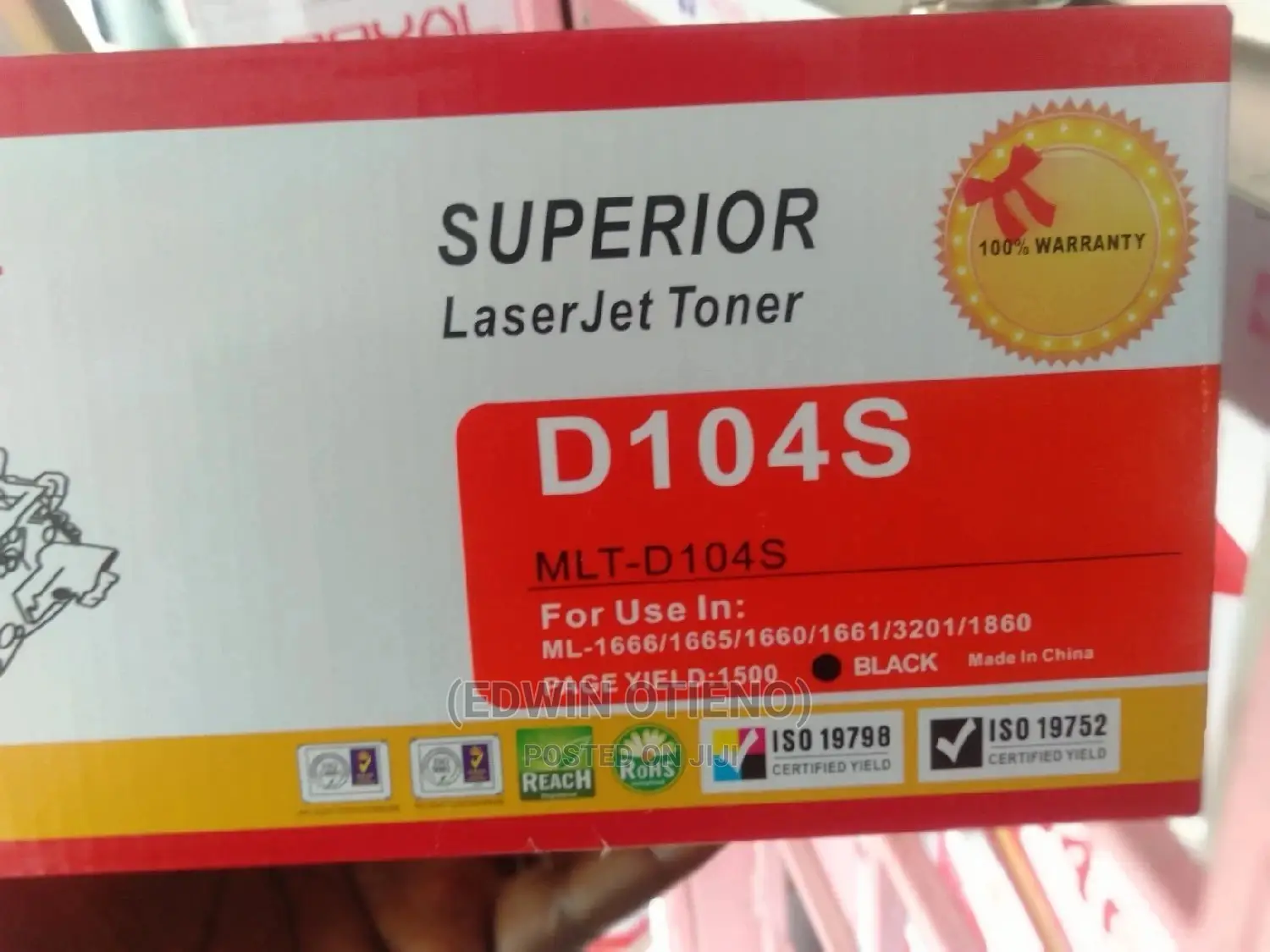 Compatible Toner Samsung 104S