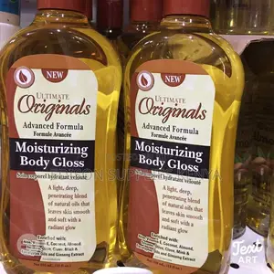 Organics Skin Care Oil /Body Gloss For Glowing Skin