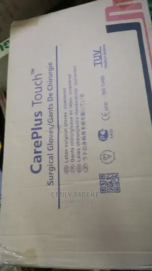 Surgical Sterile Gloves
